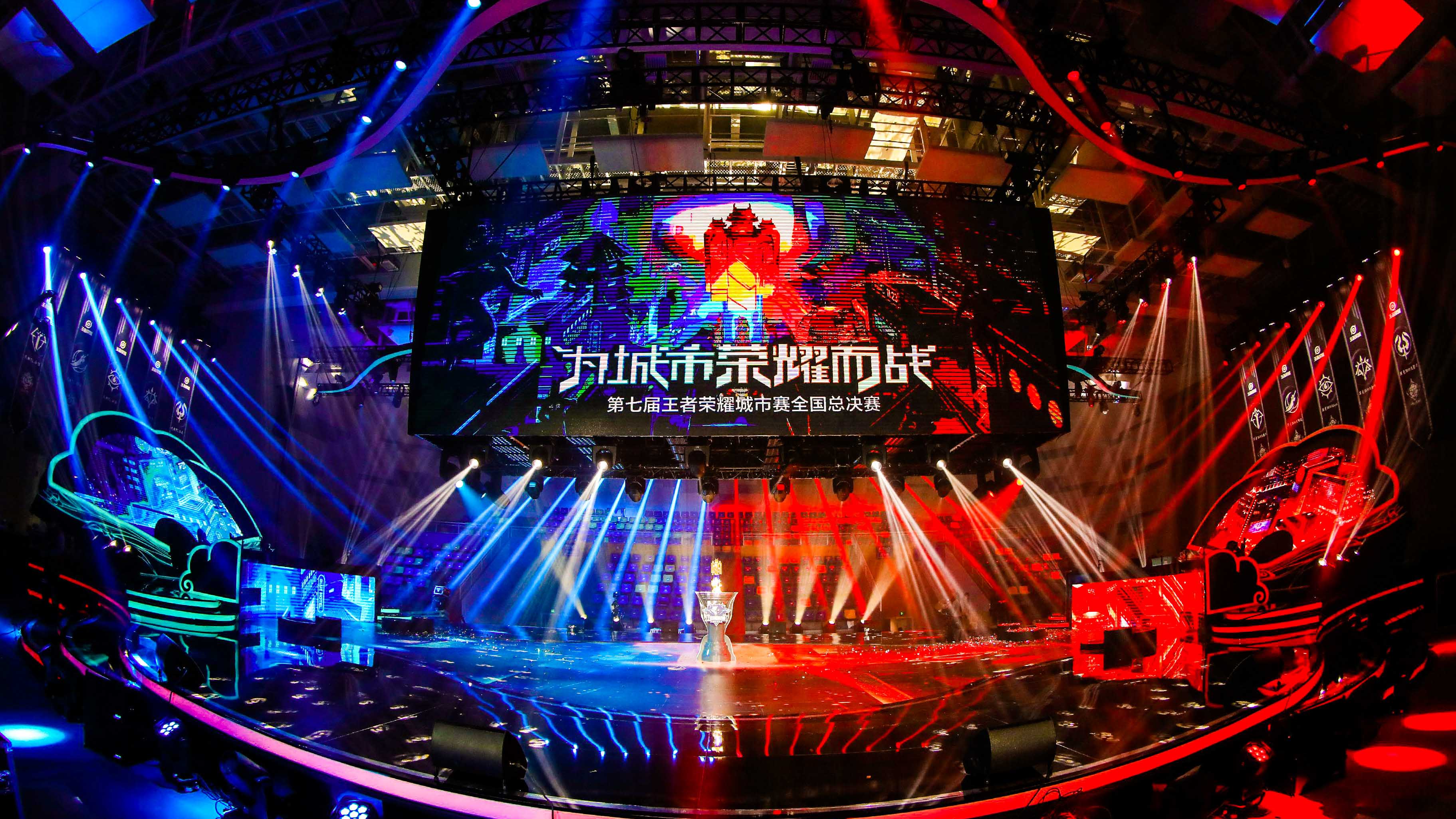 2025KPL春季赛决赛：成都AG超玩会VS佛山DRG巅峰对决-雷竞技官网