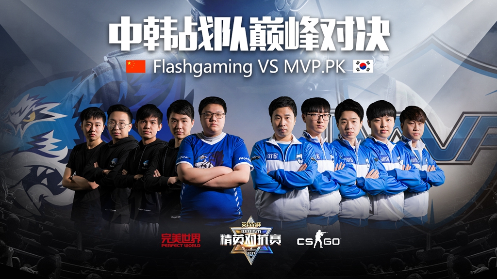 蒙古电竞崛起：The MongolZ的创立与未来展望-雷竞技官网