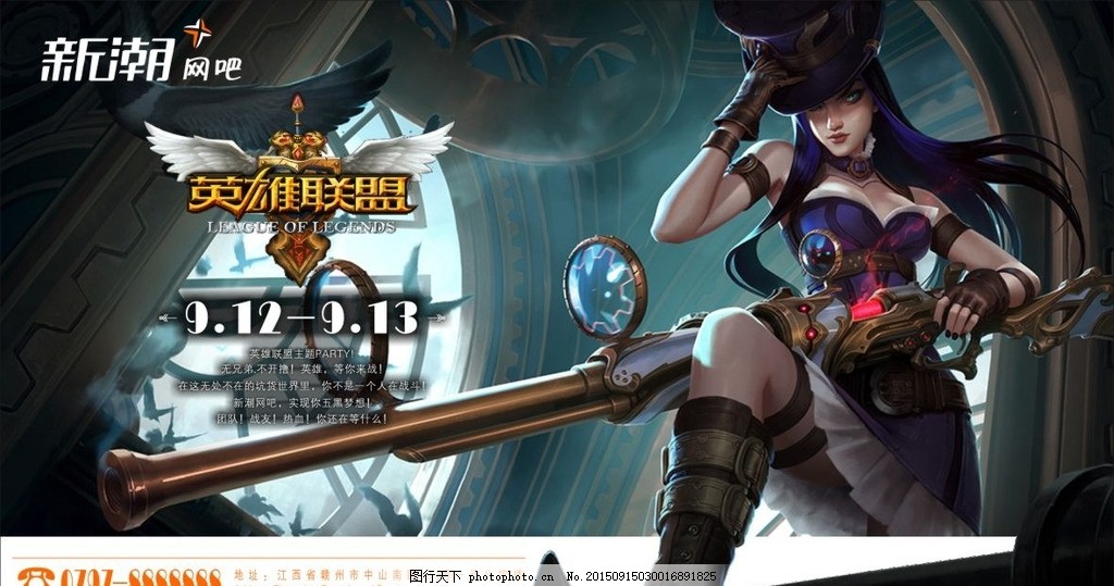 iGame柒小希首发纪念版硬件套装限量版评测：RGB炫酷电竞美学-雷竞技官网