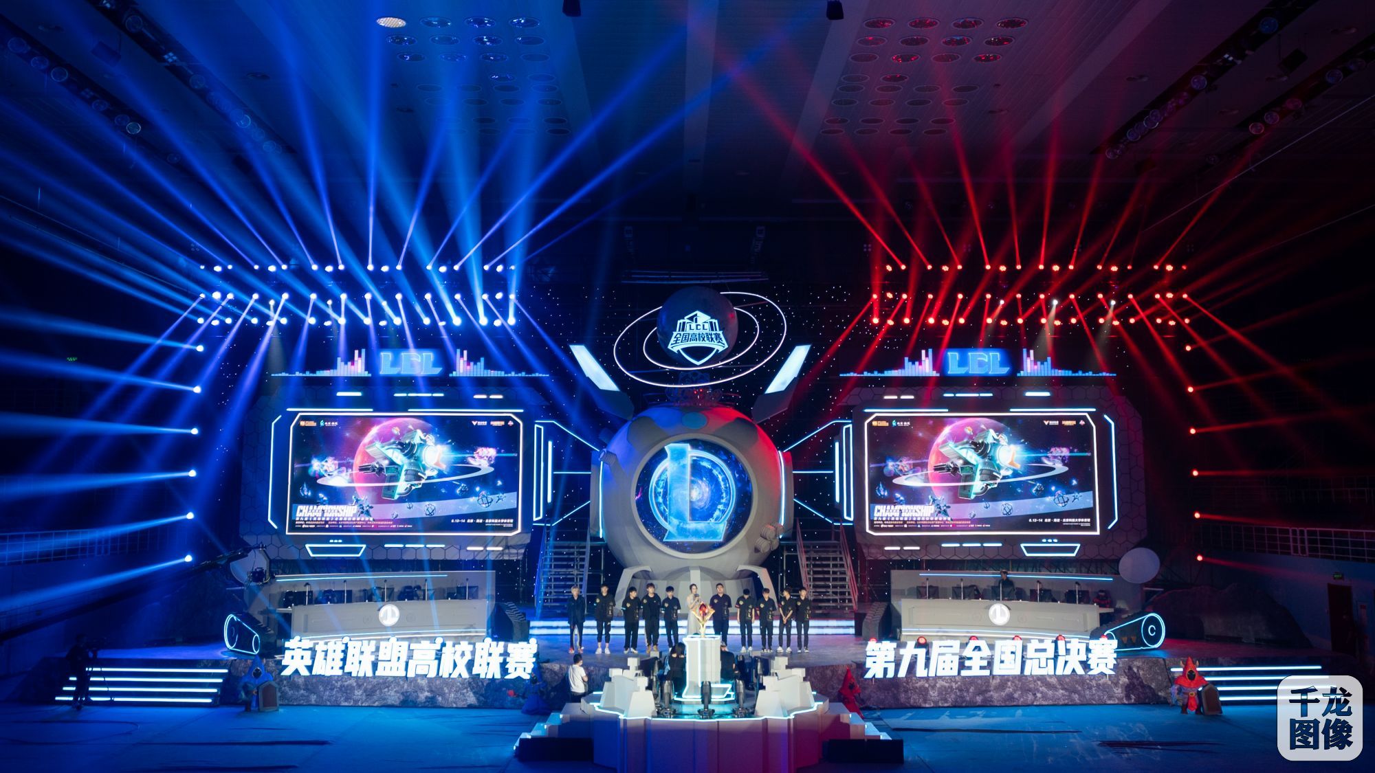 虚拟偶像A-Soul将为2025LOL全球总决赛演唱中文主题曲