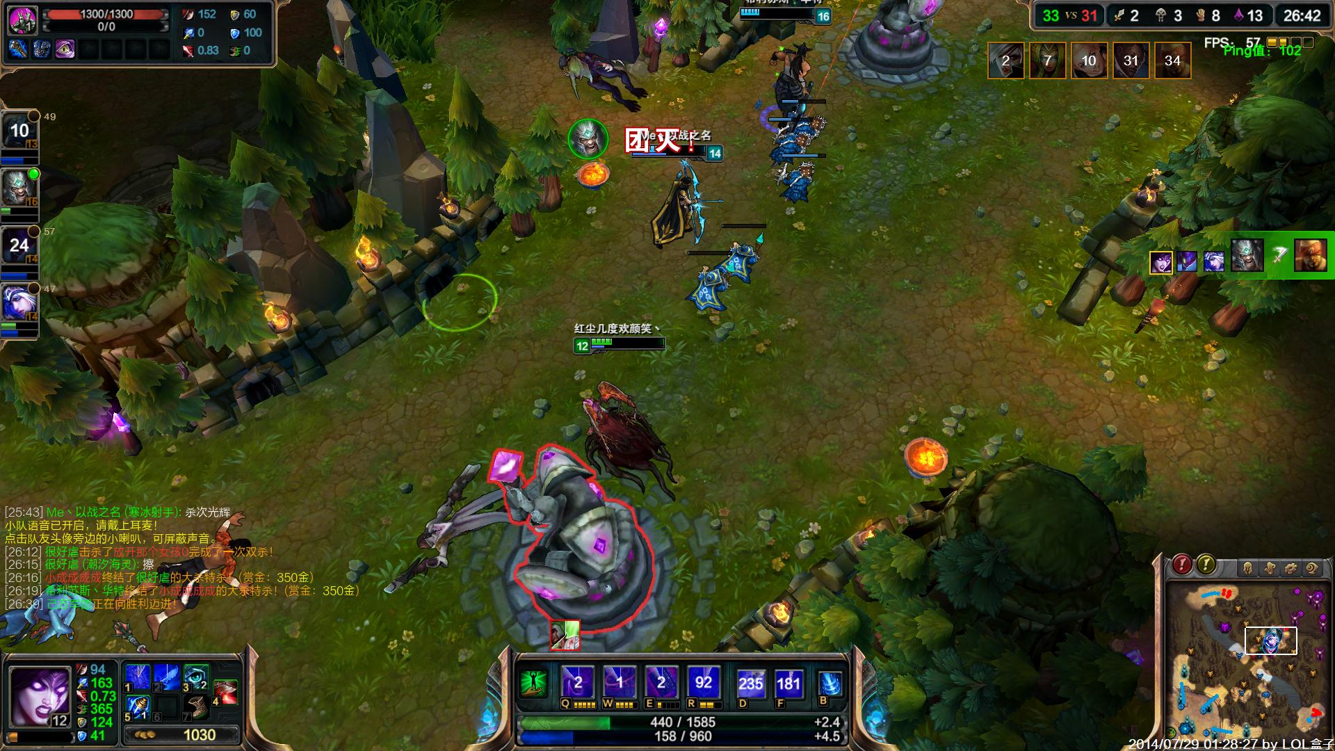 GEN战队攻势如潮，精准战术开启胜利之路